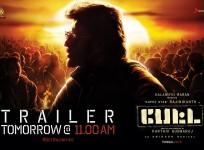 Petta trailer