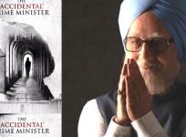 The Accidental Prime Minister