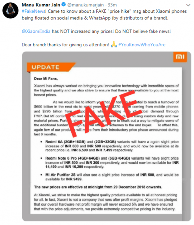 Manu Kumar Jain clearing the air around price hike rumours Manu Kumar Jain clearing the air around price hike rumours