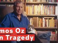 Amoz Oz On Comedy And Tragedy
