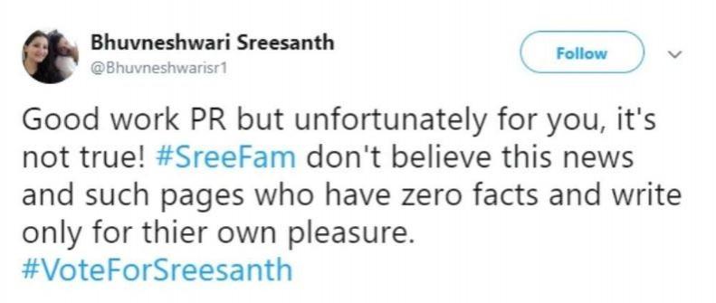 Sreesanth eliminated