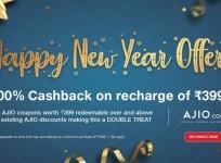 Reliance Jio, Happy New Year, offer, full cash back
