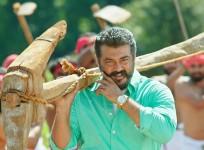 Ajith in Viswasam
