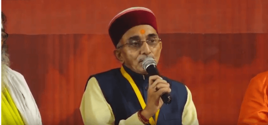 Raja Ram Yadav Raja Ram yadav