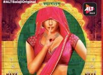 Gandii Baat