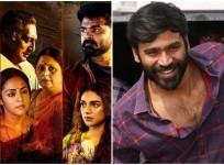 Pongal Movies on Vijay TV