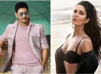 Katrina Kaif and Mahesh Babu