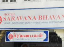 saravana bhavan logo