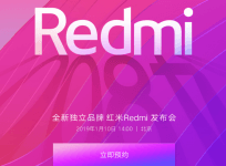 Xiaomi Redmi phone launching on Jan. 10