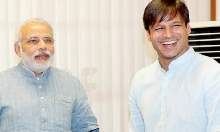 Vivek Oberoi with Narendra Modi Vivek Oberoi with Narendra Modi
