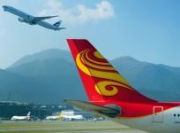 Hong Kong Airlines Airbus A330-200 passenger jet