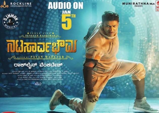 Puneeth Rajkumar in Nata Sarvabhouma. Puneeth Rajkumar's Nata Sarvabhouma