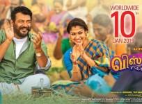 Ajith and Nayanthara in Viswasam