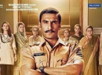 Simmba
