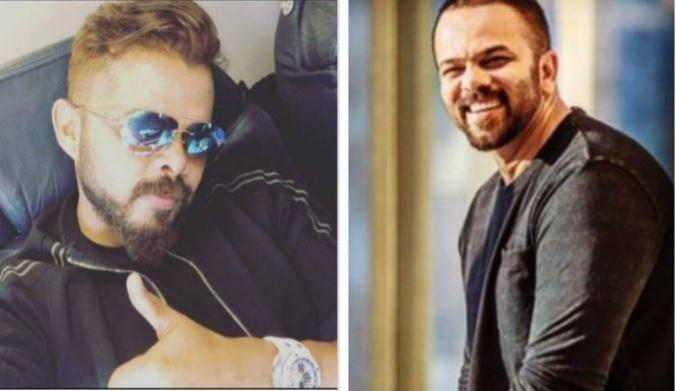 Sreesanth and Rohit Shetty