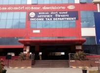 Income Tax Department