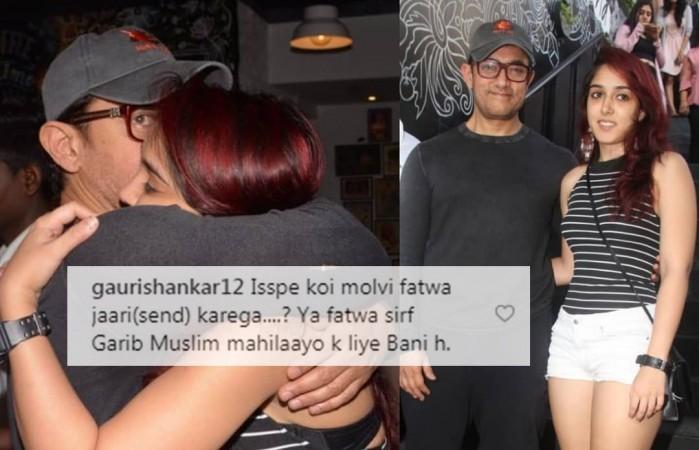 Aamir Khan, daughter Ira Khan Aamir Khan, Daughter Ira Khan