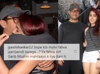 Aamir Khan, Daughter Ira Khan