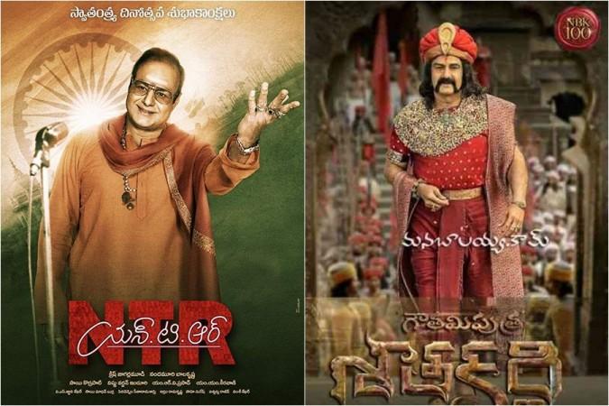 NTR Kathanayakudu and Gautamiputra Satakarni NTR Kathanayakudu and Gautamiputra Satakarni