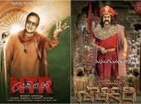 NTR Kathanayakudu and Gautamiputra Satakarni