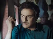 NTR Kathanayakudu