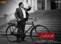 NTR Kathanayakudu