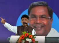 DK Shivakumar