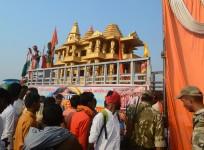 ayodhya