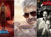 Rajini's Petta beats Ajith's Viswasam, Balayya's NTR Kadhanayakudu