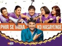 The Kapil Sharma Show