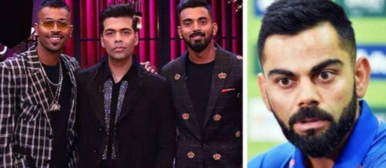 Hardik Pandya, Karan Johar, KL Rahul, Virat Kohli