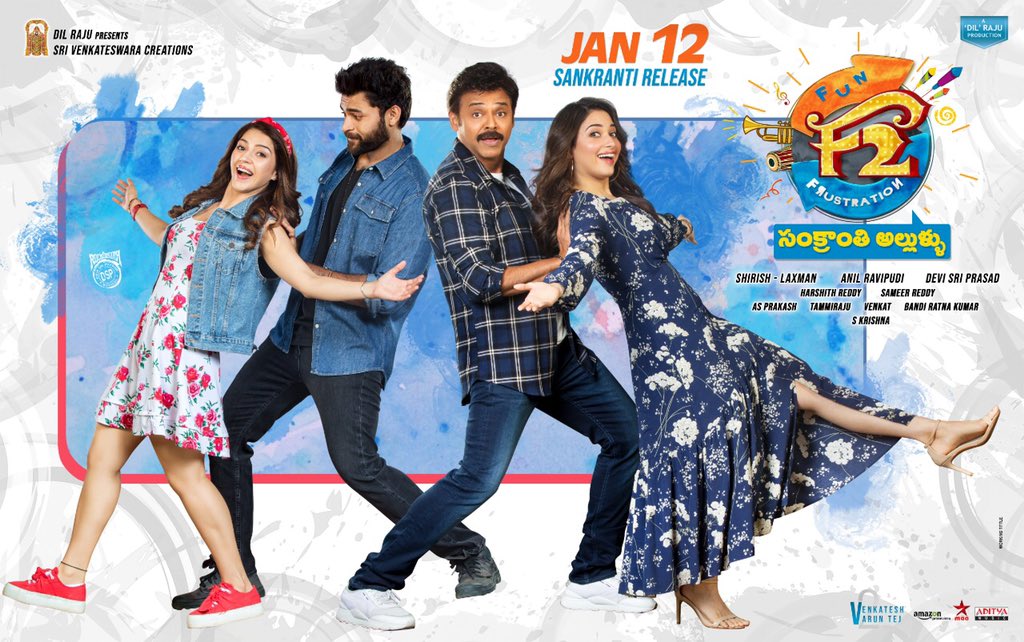 F2 – Fun and Frustration movie review: Overseas audience say  Venkatesh-Varun Tej film is a laugh riot - IBTimes India