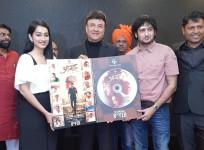 Anu Malik