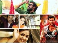 Pongal Special Movies 2019