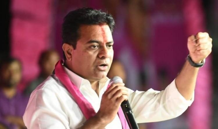 KT Rama Rao KT Rama Rao