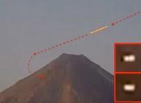 UFO Mexico Volcano