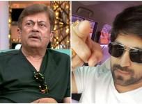 Ananth Nag and Yash