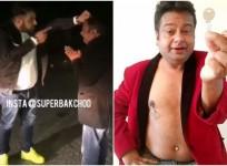 Deepak Kalal beaten in Delhi