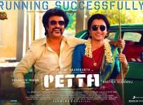 Petta 1st Week Worldwide Box Office Collection
