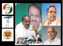 Karnataka