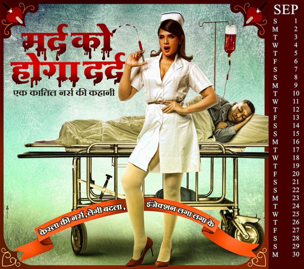 Richa Chadha, Shakeela