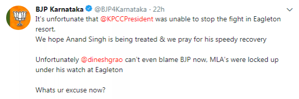 BJP attacks Congress over the attack on MLA Anand Singh in Twitter