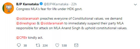 BJP attacks Congress over the attack on MLA Anand Singh in Twitter BJP attacks Congress over the attack on MLA Anand Singh in Twitter