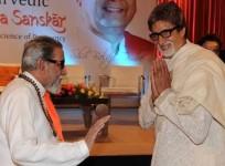 Bal Thackeray, Amitabh Bachchan