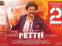 Petta