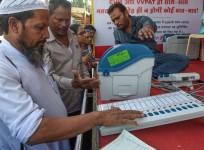 Electronic Voting Machine