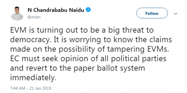 Chandrababu Naidu over EVM hacking Chandrababu Naidu over EVM hacking