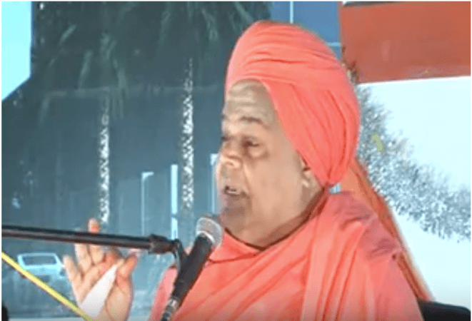 Siddalinga Mahaswami Siddalinga Mahaswami