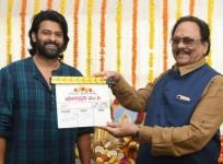 Prabhas and Krishnam Raju