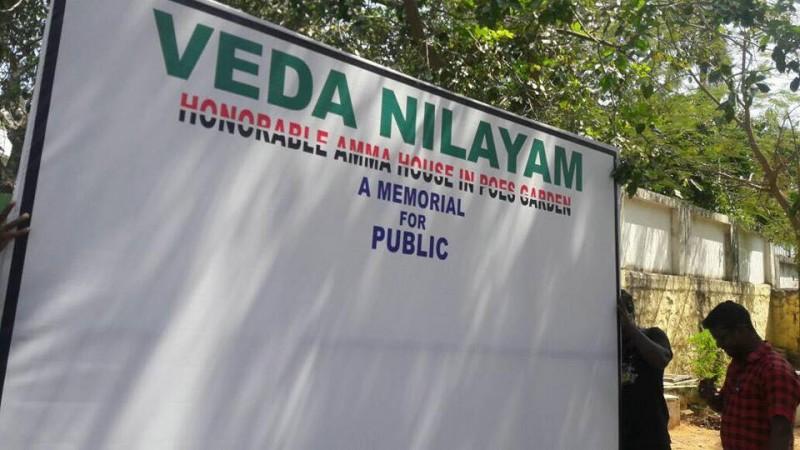 A sign board is kept in CM PANNER SELVAM 's house. Public can sign there if they want VEDHA ILLAM in POES GARDEN to be open for public view as Dr.J.JAYALALITHA's MEMORIAL A sign board is kept in CM PANNER SELVAM 's house. Public can sign there if they want VEDHA ILLAM in POES GARDEN to be open for public view as Dr.J.JAYALALITHA's MEMORIAL